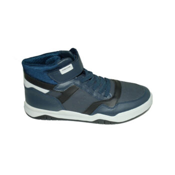 Μποτάκι μπλε γκρι<span> - </span>blue, 36