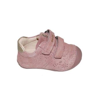 Μποτάκι δερμάτινο σαμουά πρώτα βήματα old pink