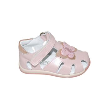 Παπουτσοπέδιλο πρώτα βήματα δερμάτινο ροζ