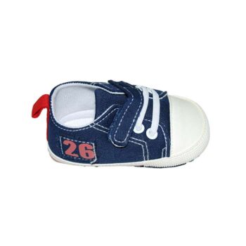 Αγκαλιάς πάνινο μπλε<span> - </span>blue, 18