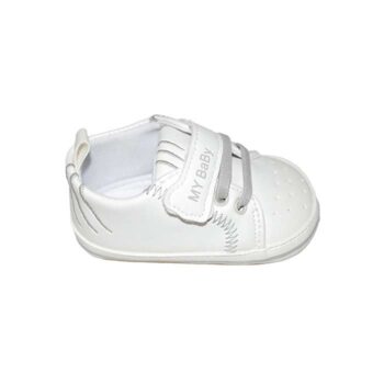 Αγκαλιάς αθλητικού τύπου λευκό<span> - </span>white, 18